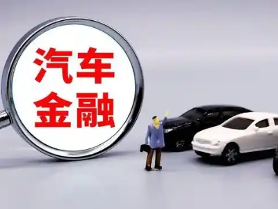 江达押车贷款不是本人可以么?